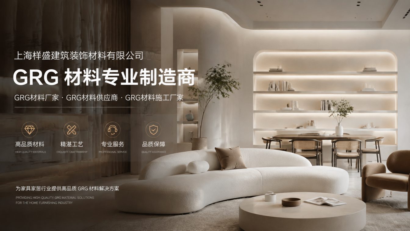 酒泉还在为成本工期发愁？